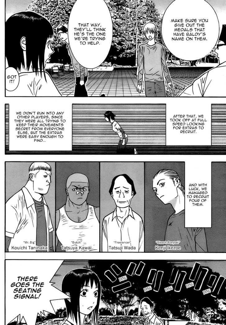 Liar Game Chapter 113 #8