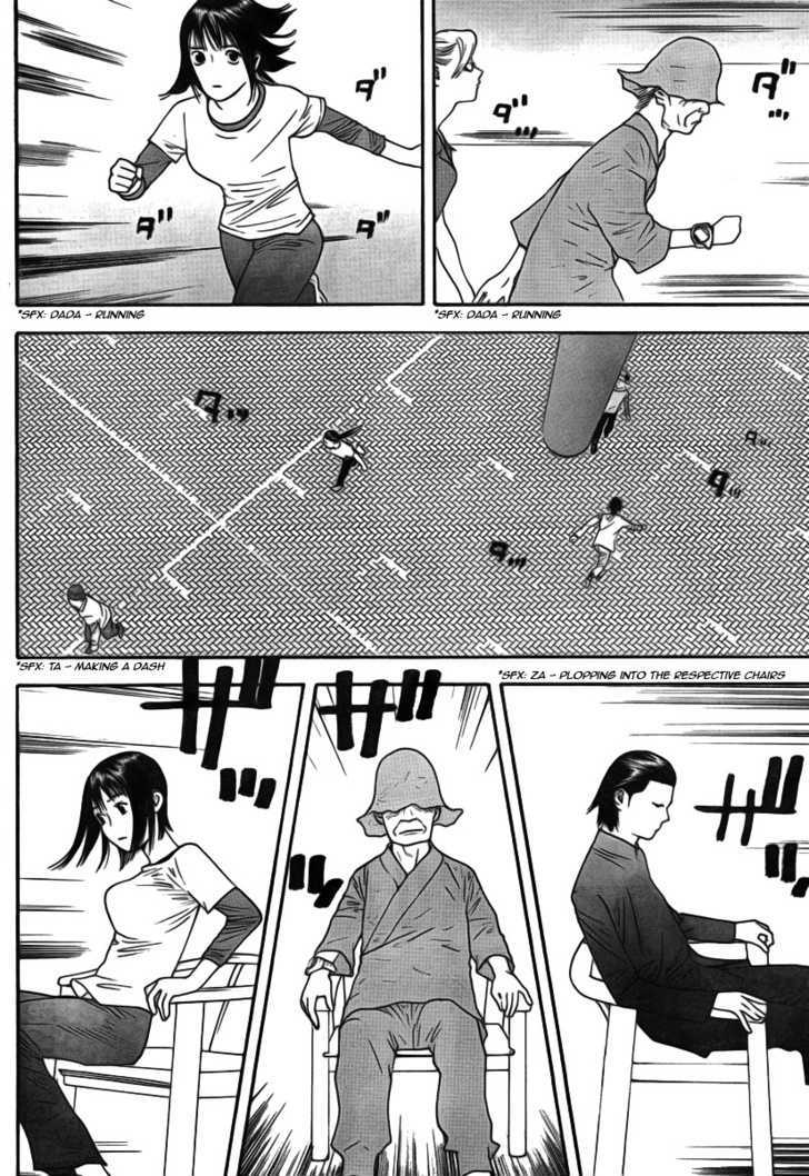 Liar Game Chapter 114 #14