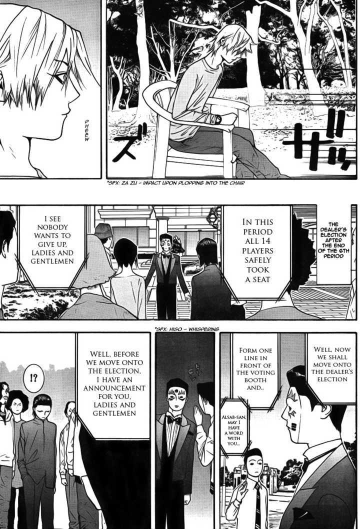 Liar Game Chapter 114 #15