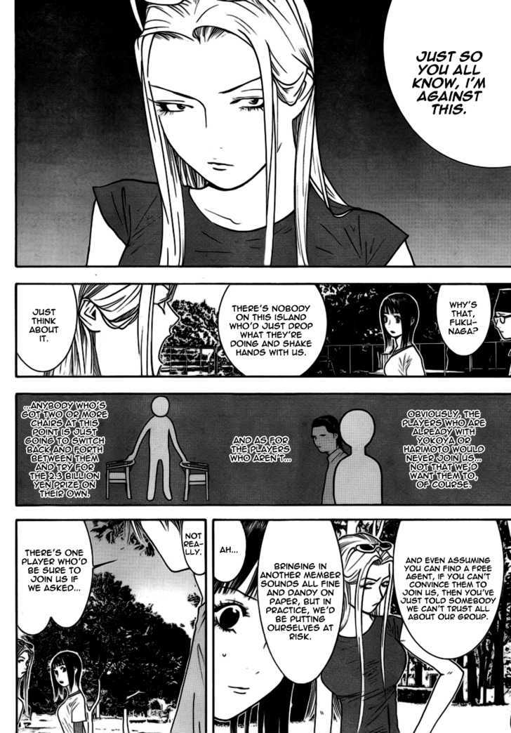 Liar Game Chapter 111 #9