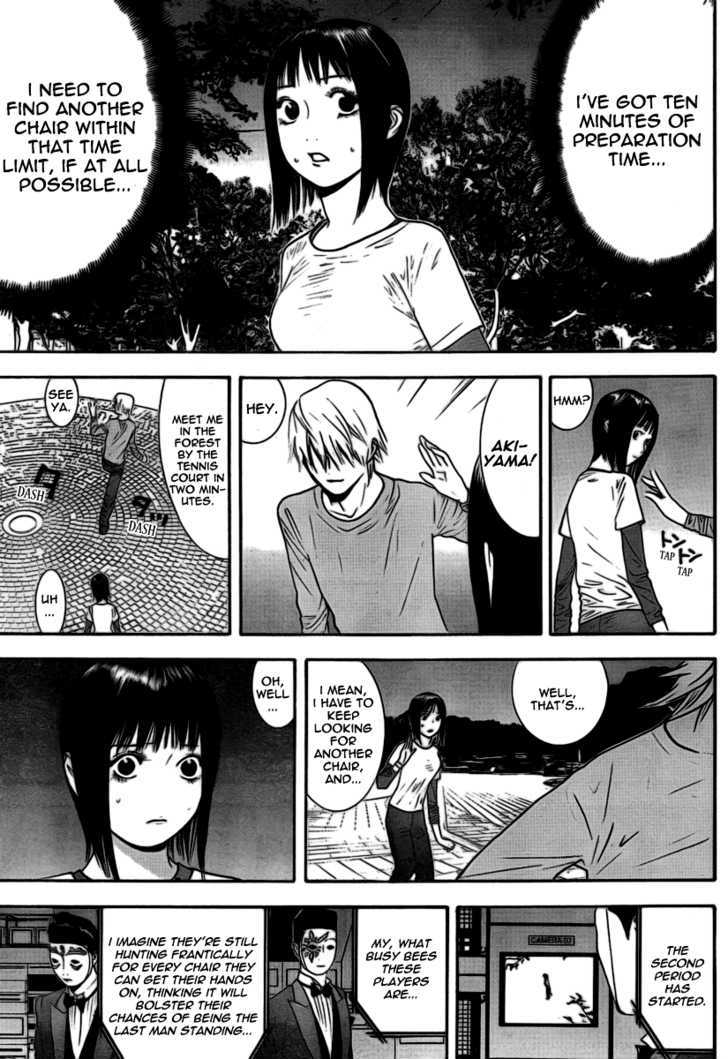 Liar Game Chapter 110 #7