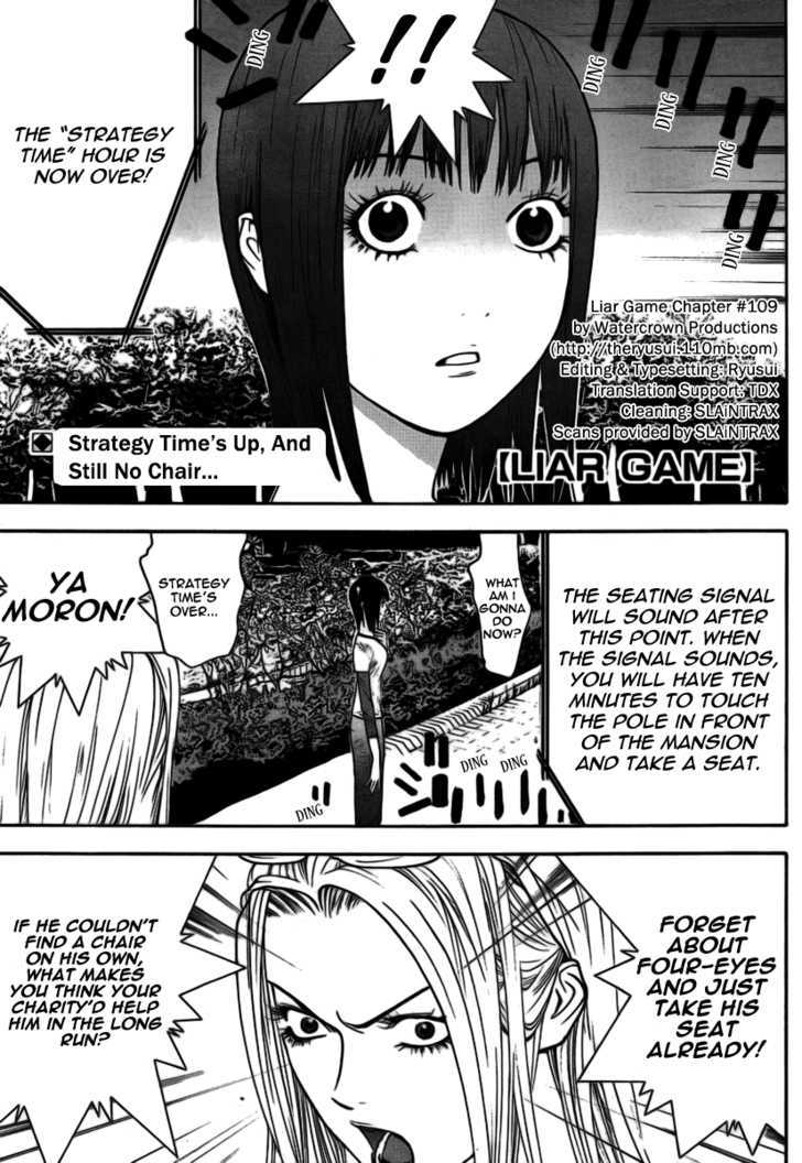 Liar Game Chapter 109 #1