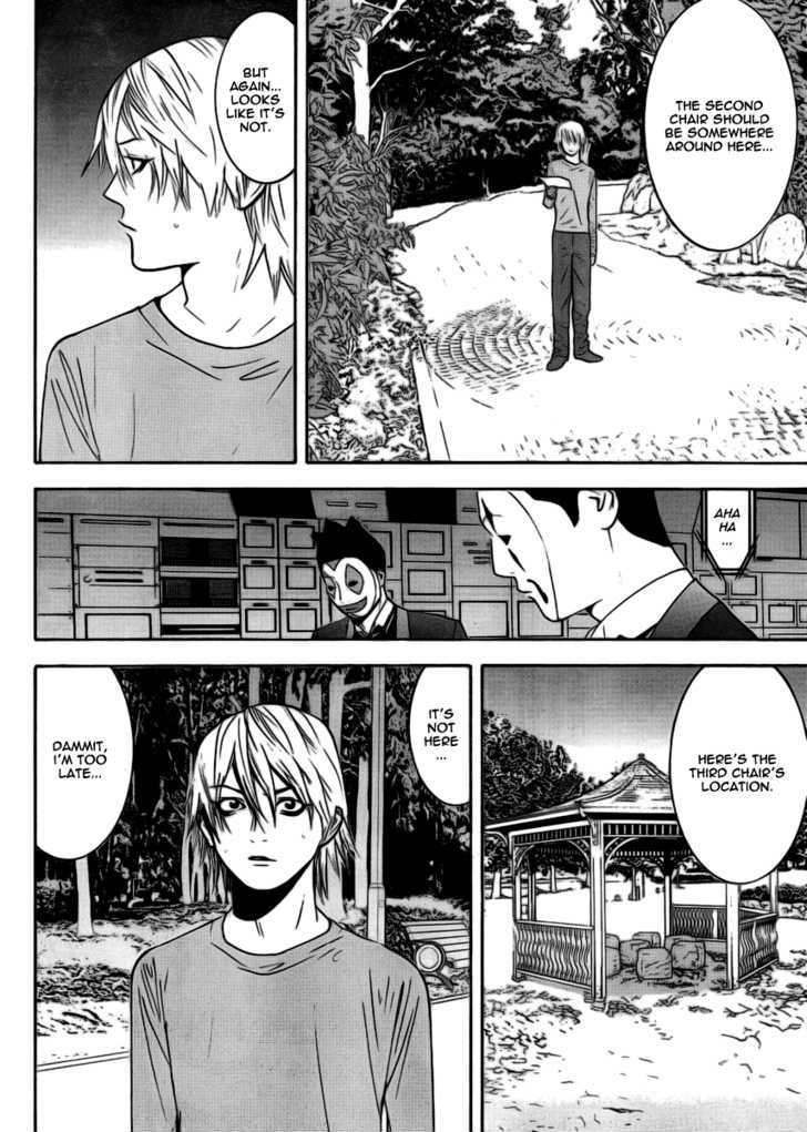 Liar Game Chapter 107 #6