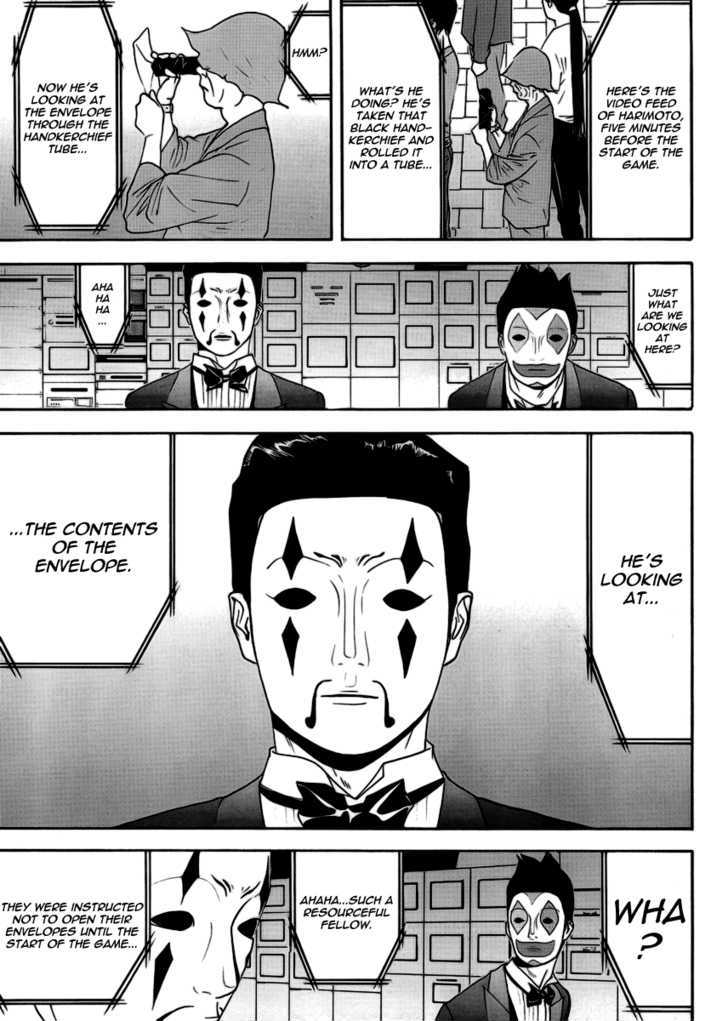 Liar Game Chapter 107 #9
