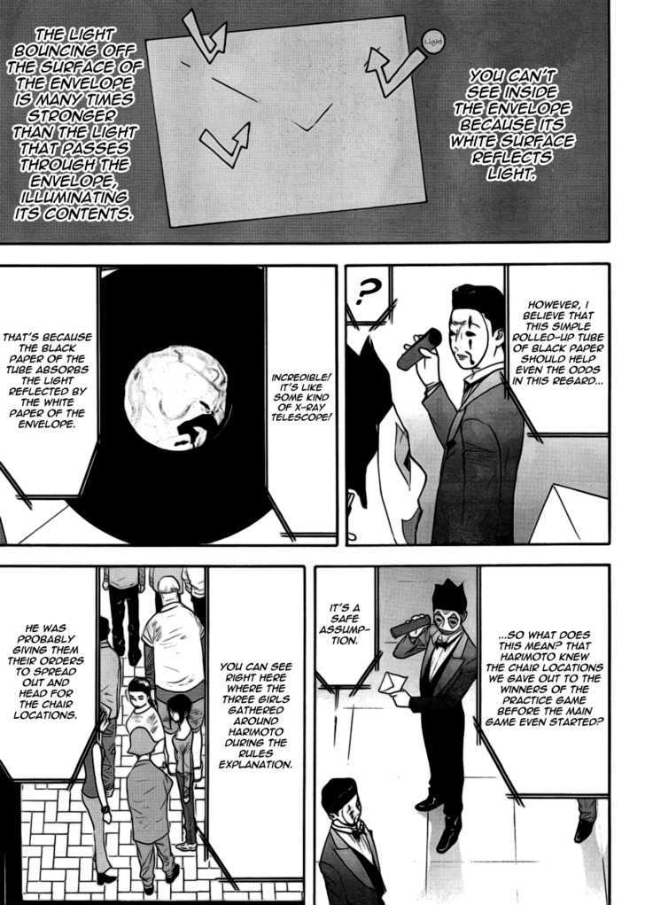Liar Game Chapter 107 #11