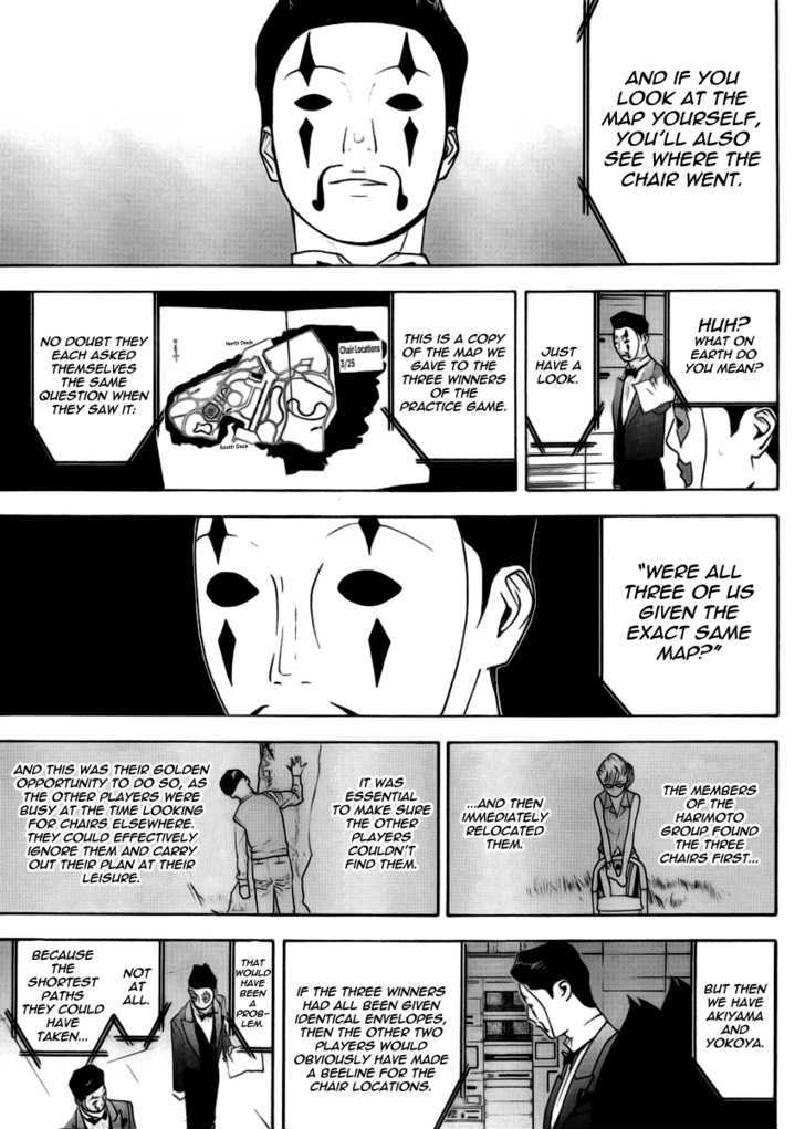 Liar Game Chapter 107 #17