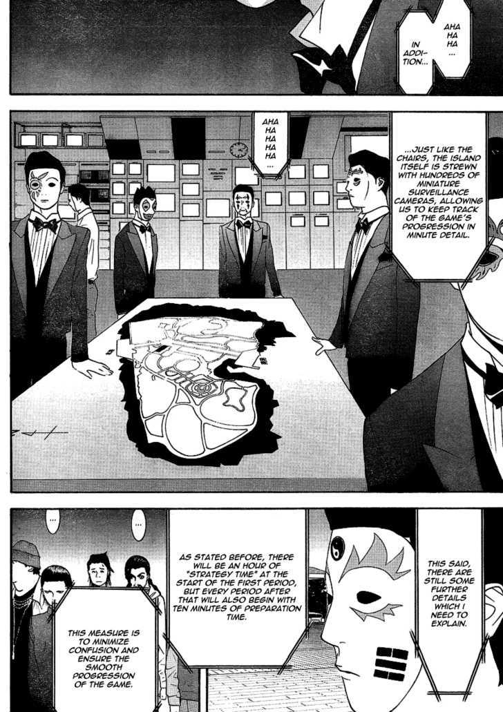 Liar Game Chapter 106 #4