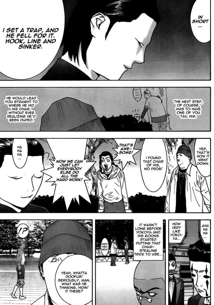 Liar Game Chapter 108 #9