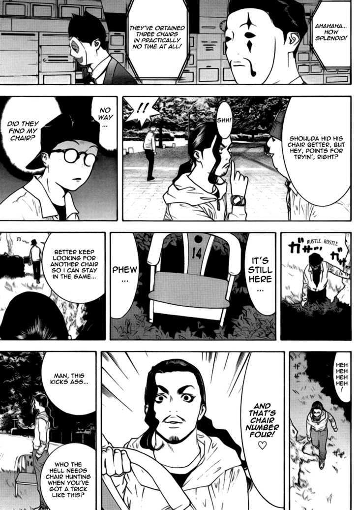 Liar Game Chapter 108 #11