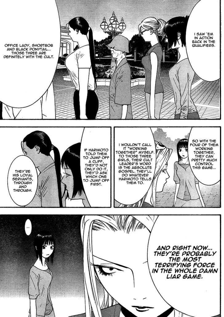 Liar Game Chapter 106 #9