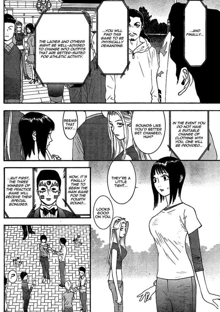 Liar Game Chapter 106 #10
