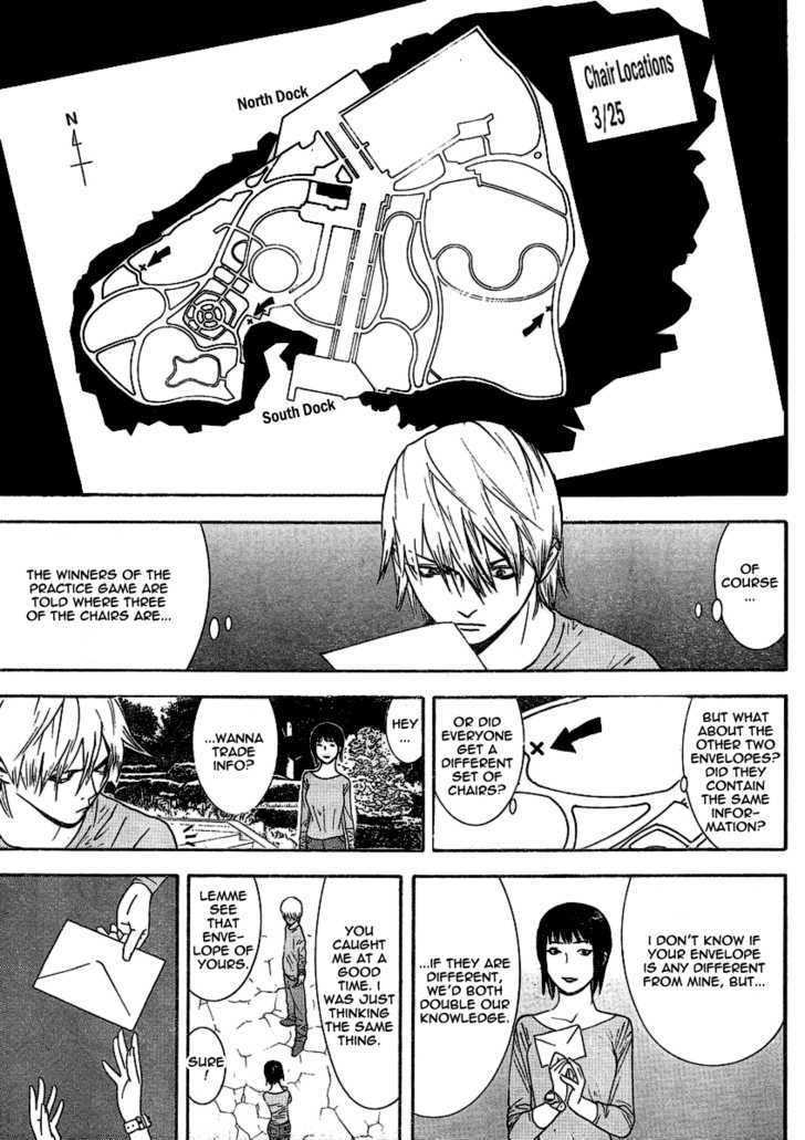 Liar Game Chapter 106 #13