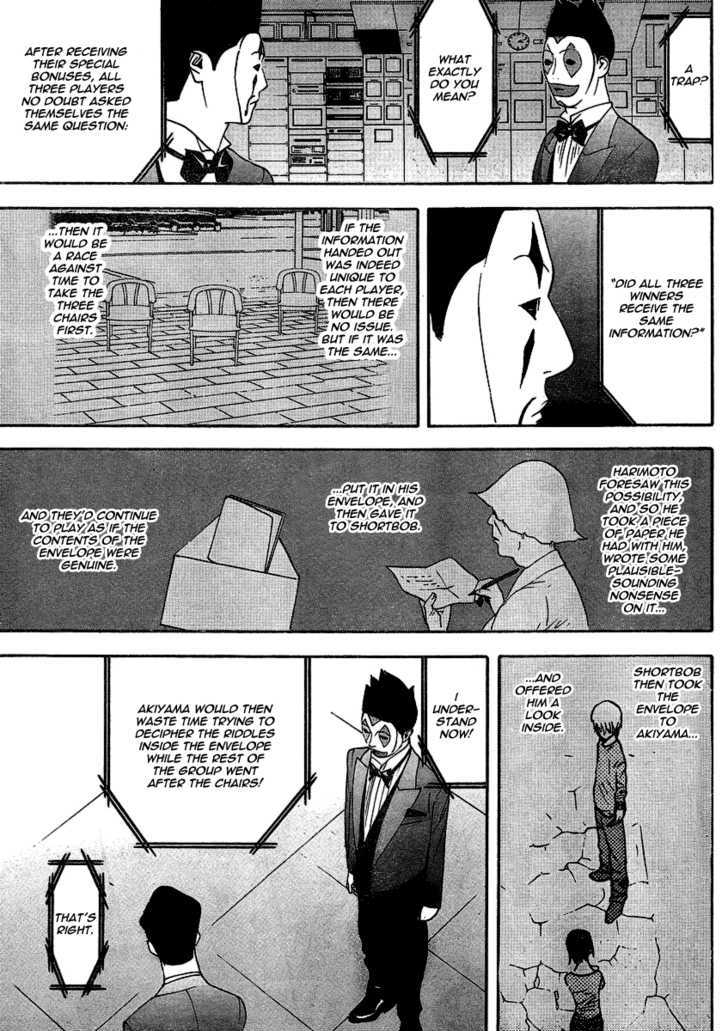 Liar Game Chapter 106 #17