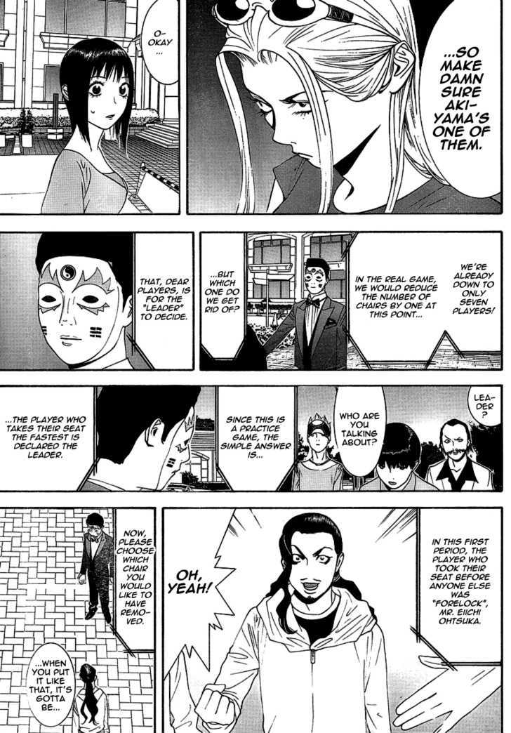 Liar Game Chapter 105 #3