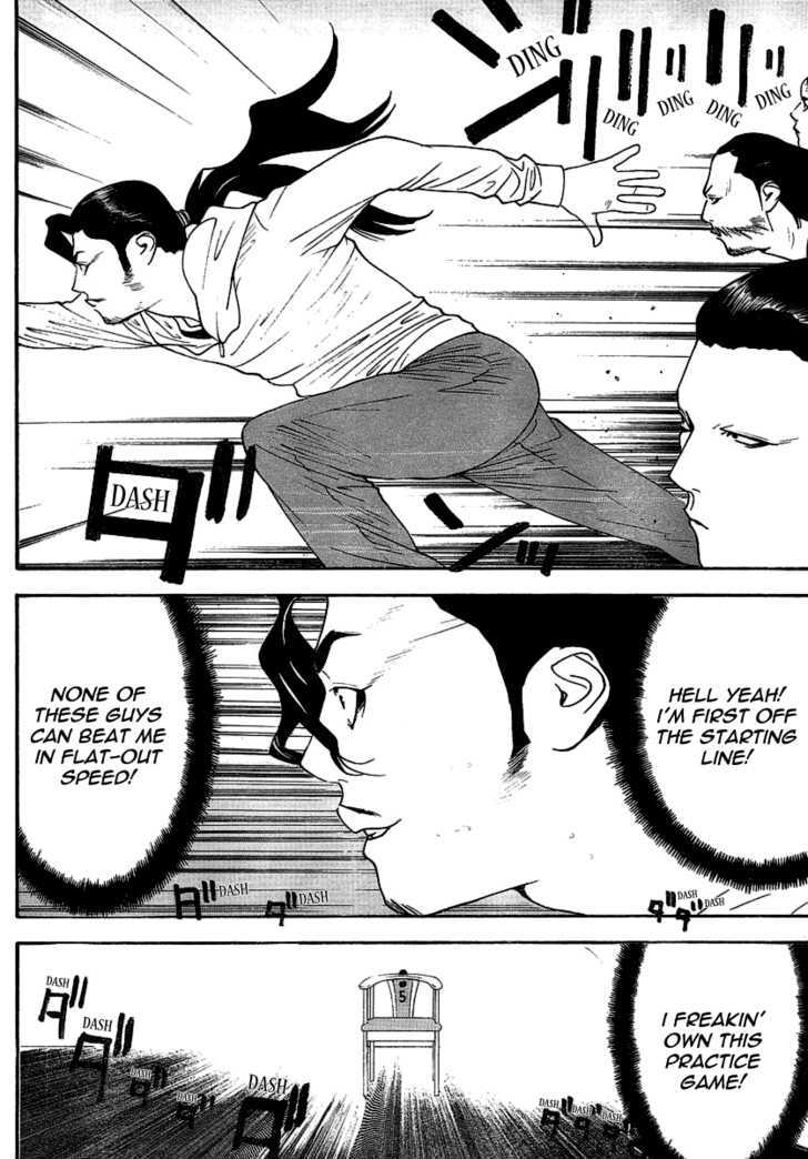 Liar Game Chapter 105 #6