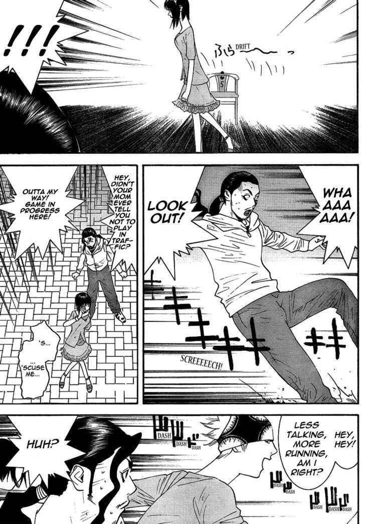 Liar Game Chapter 105 #7