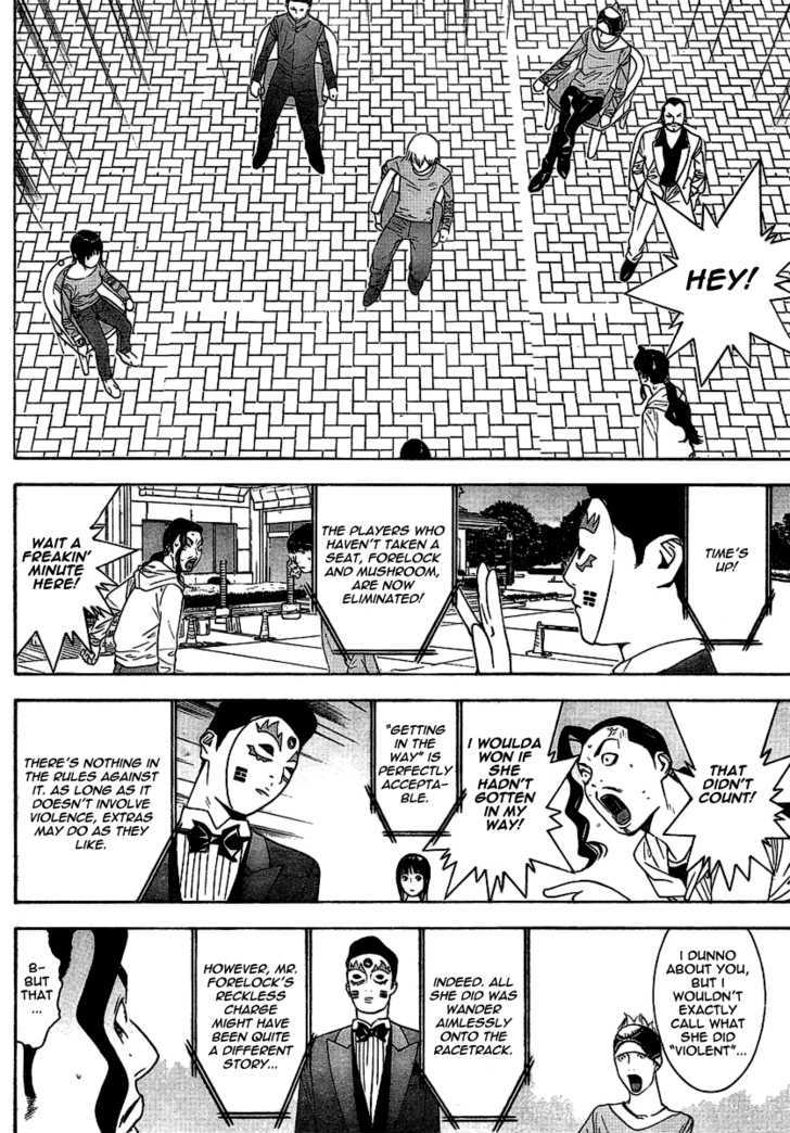 Liar Game Chapter 105 #8