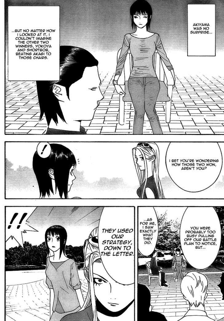 Liar Game Chapter 105 #14