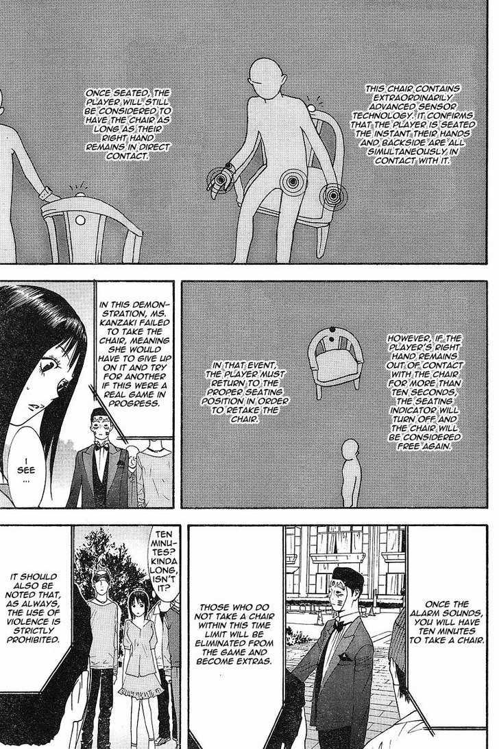 Liar Game Chapter 104 #9