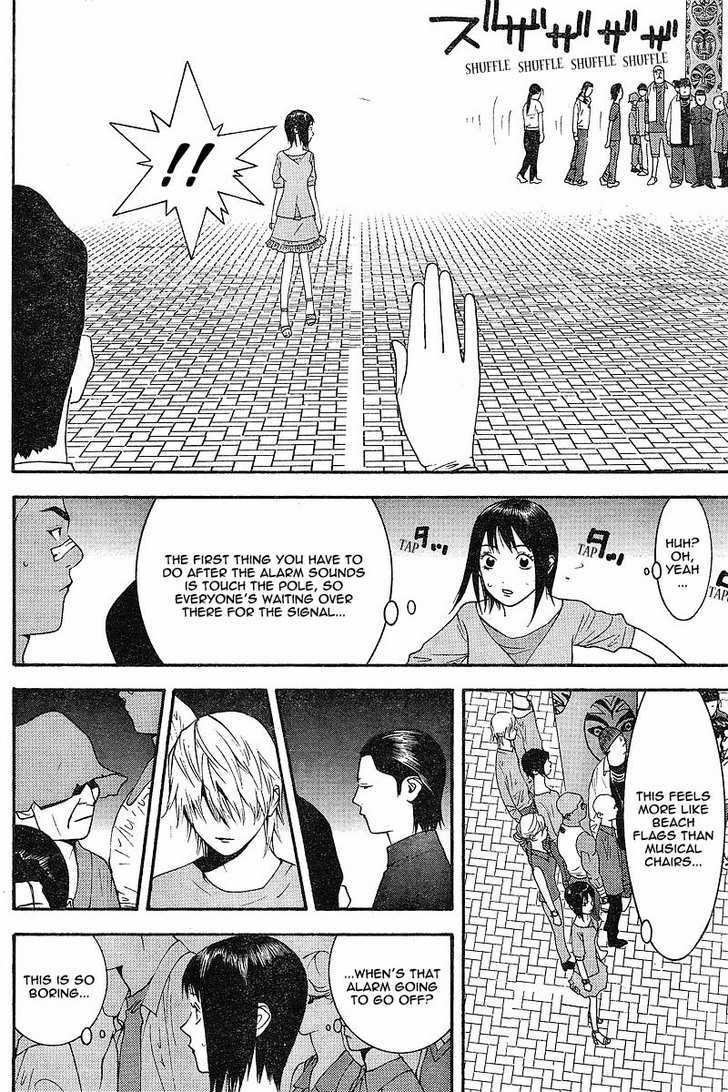 Liar Game Chapter 104 #14