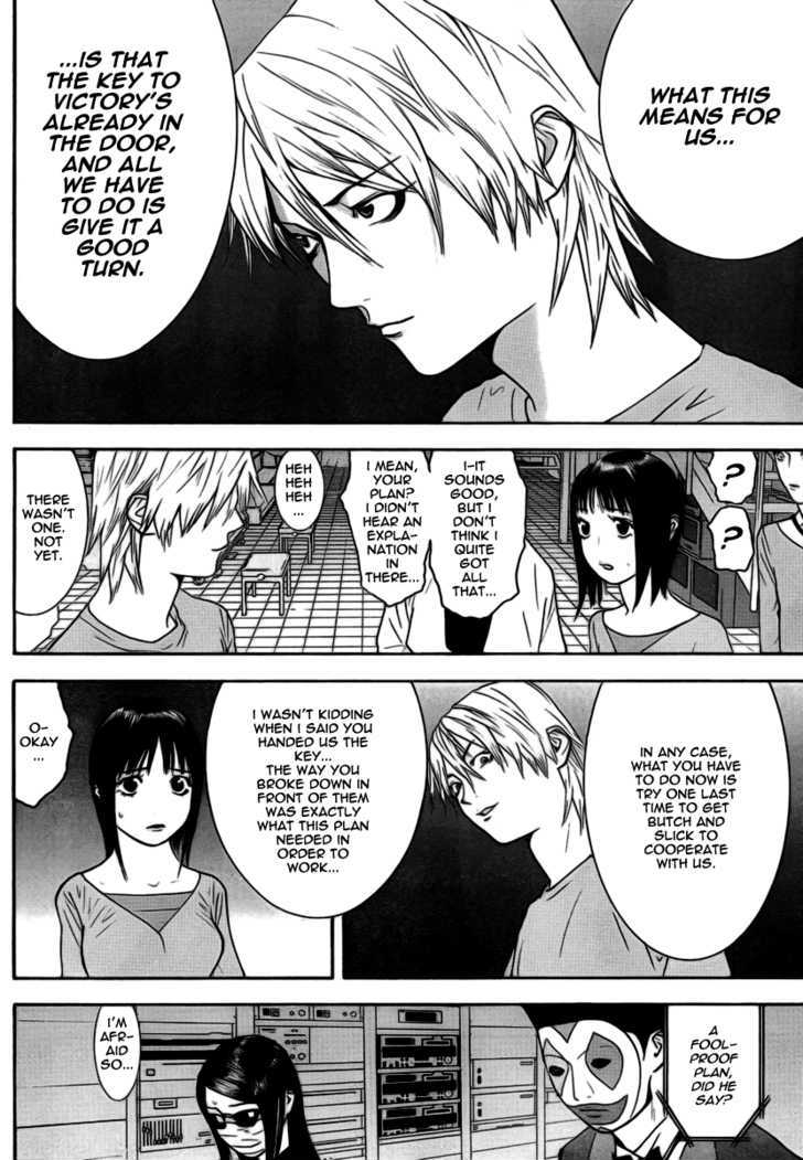 Liar Game Chapter 99 #4