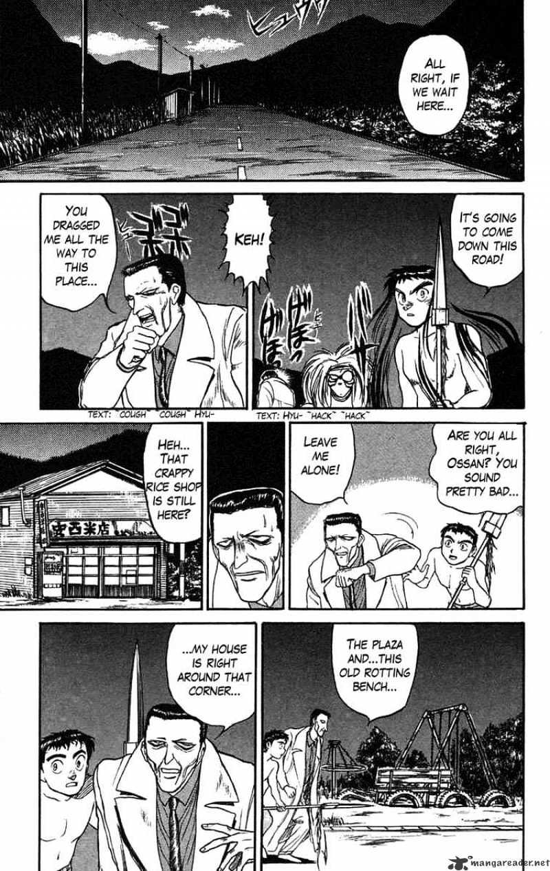 Ushio And Tora Chapter 72 #14