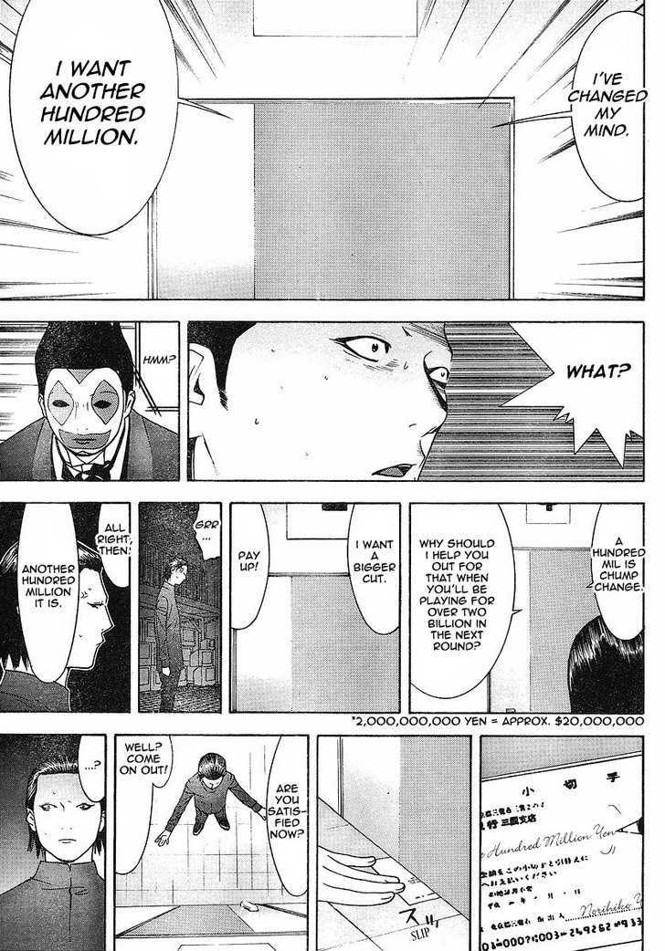 Liar Game Chapter 101 #7