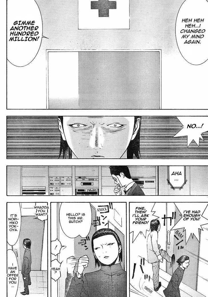Liar Game Chapter 101 #8