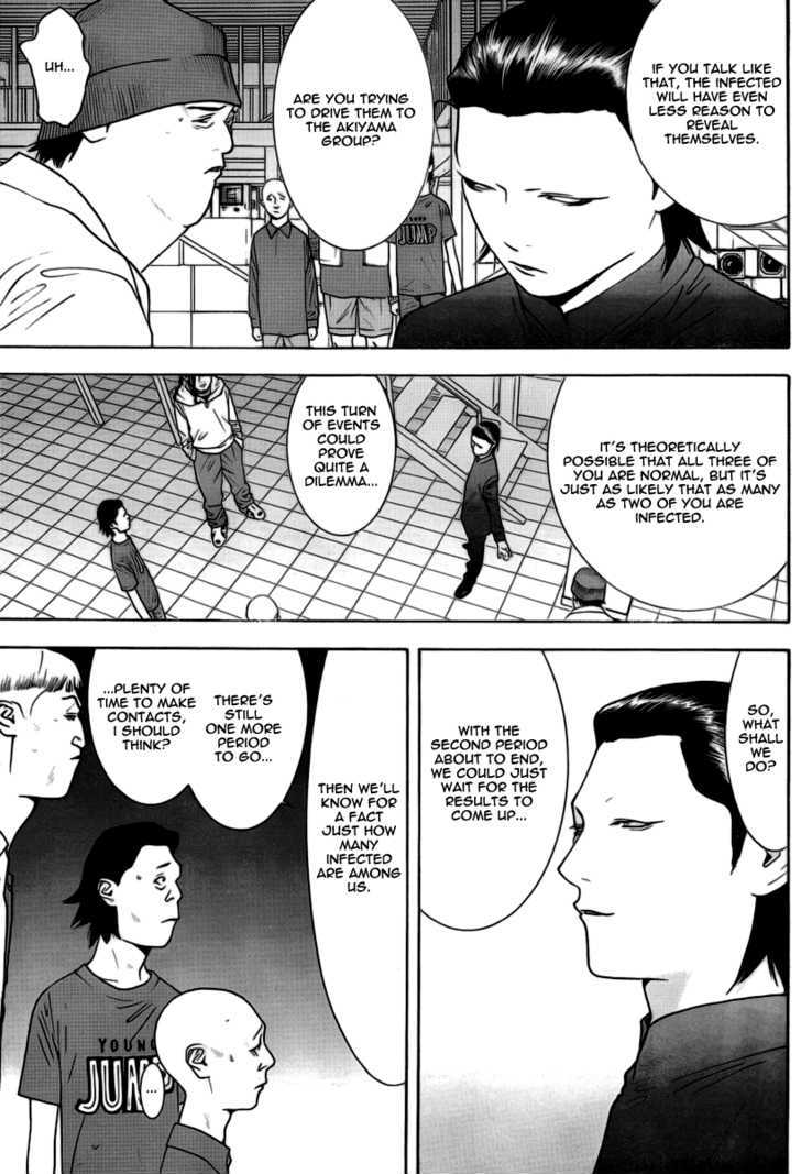 Liar Game Chapter 98 #3