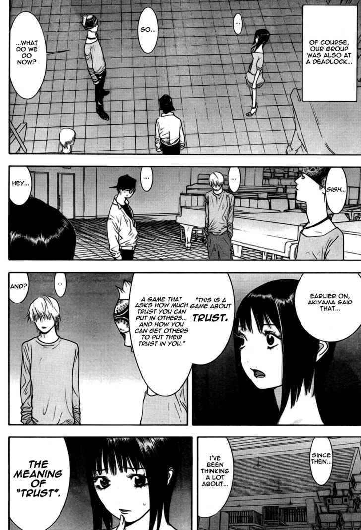 Liar Game Chapter 98 #4