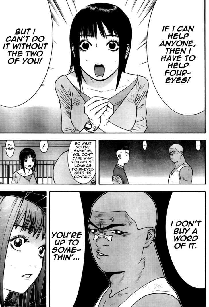 Liar Game Chapter 98 #13