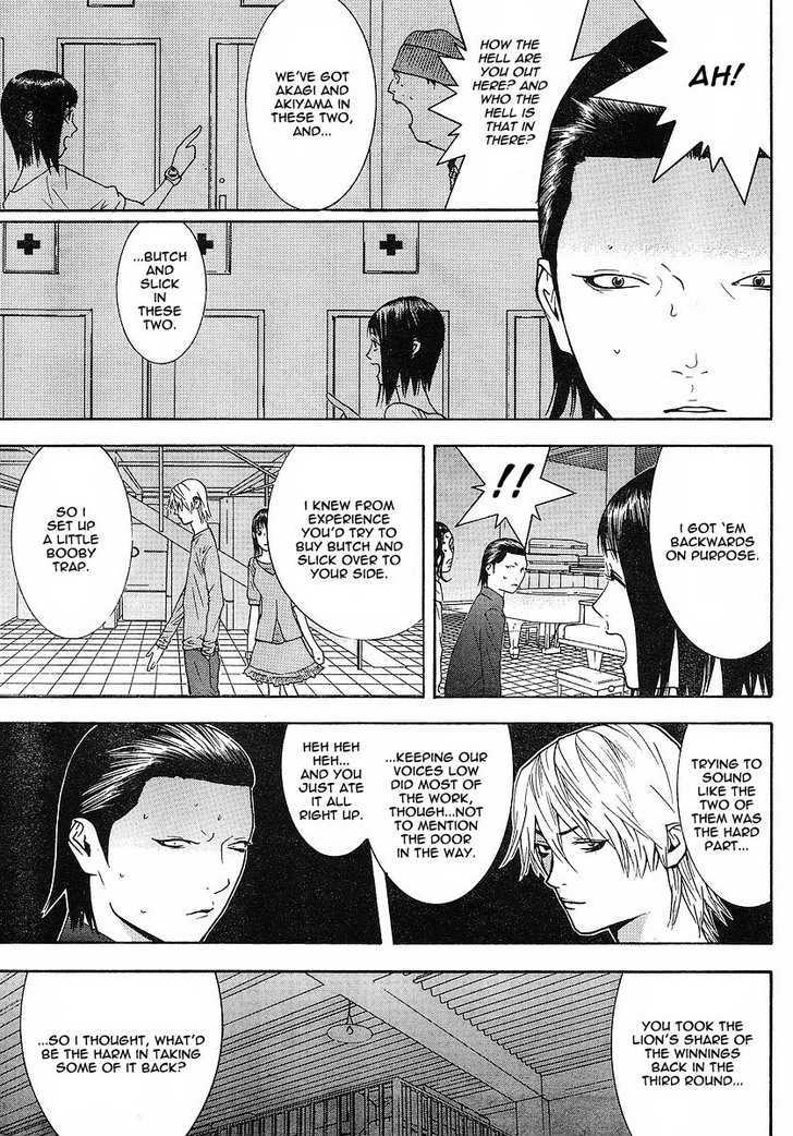 Liar Game Chapter 101 #17