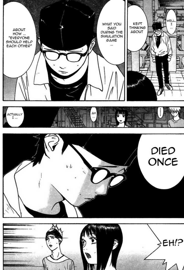 Liar Game Chapter 97 #5