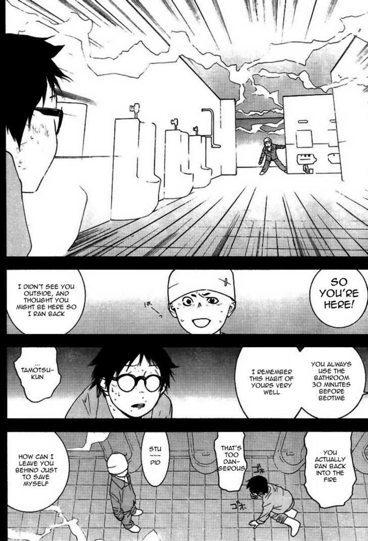 Liar Game Chapter 97 #11