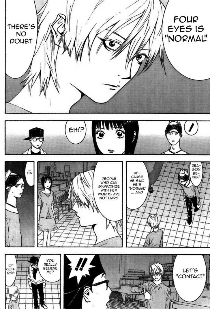 Liar Game Chapter 97 #15