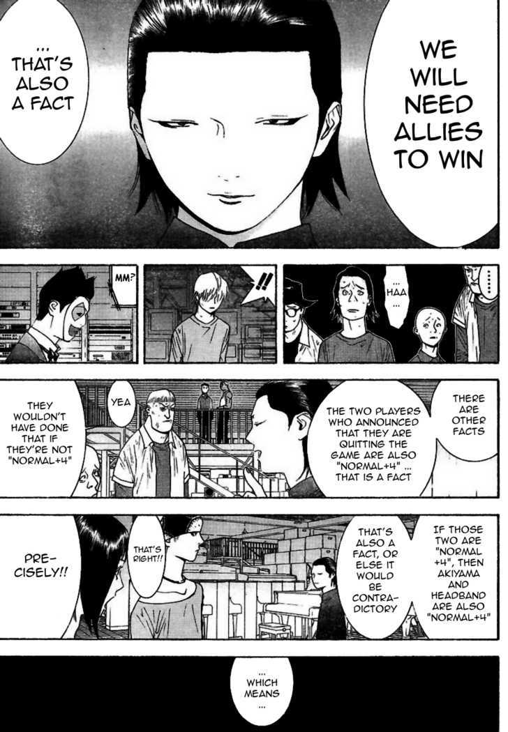 Liar Game Chapter 96 #8