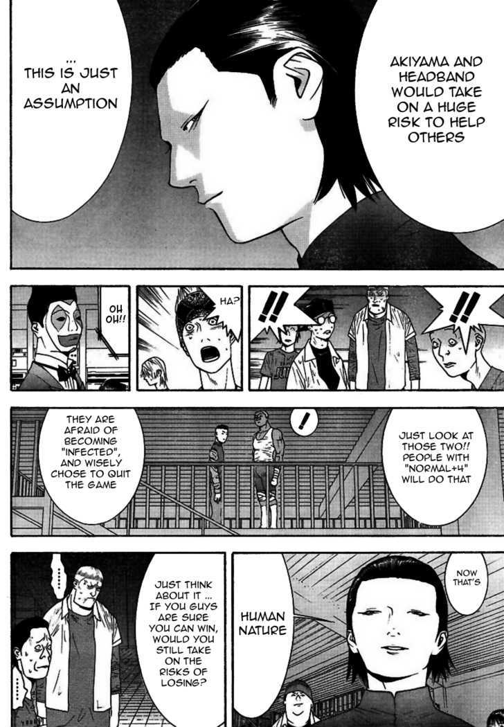 Liar Game Chapter 96 #9