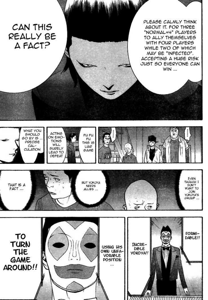 Liar Game Chapter 96 #14