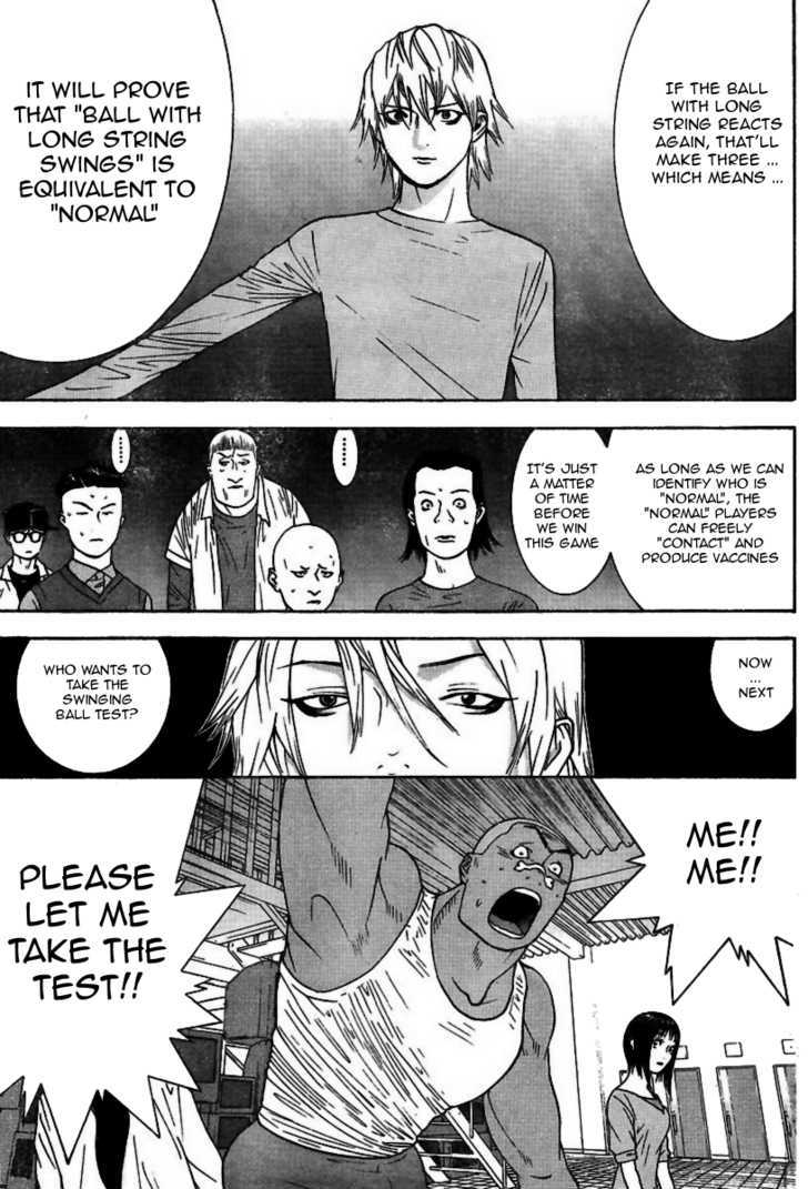 Liar Game Chapter 94 #4