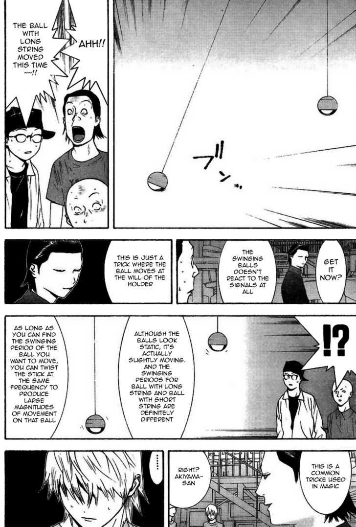 Liar Game Chapter 95 #10