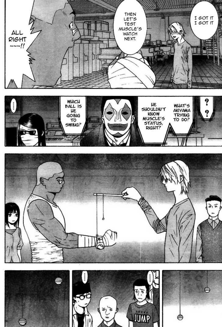 Liar Game Chapter 94 #5