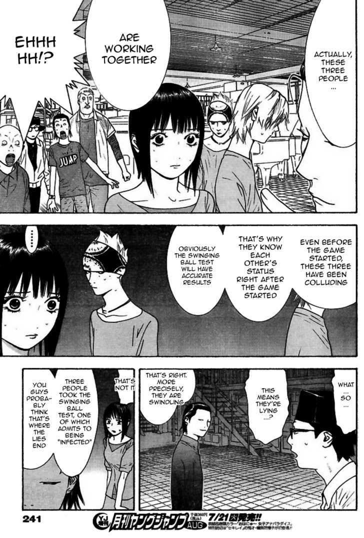 Liar Game Chapter 95 #13
