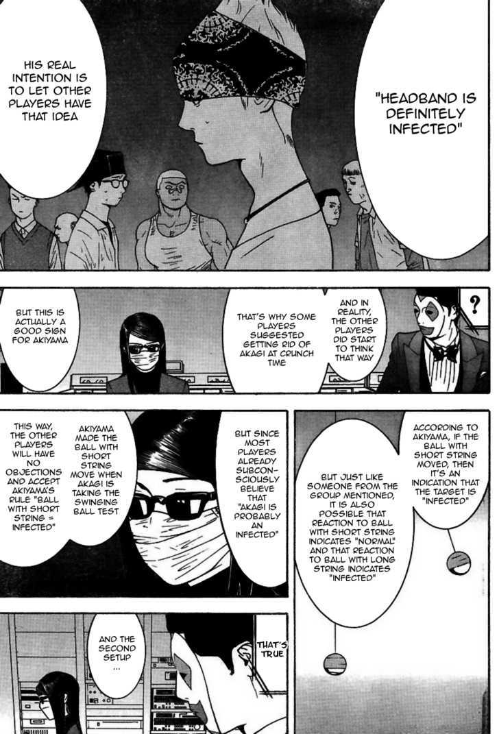 Liar Game Chapter 94 #8
