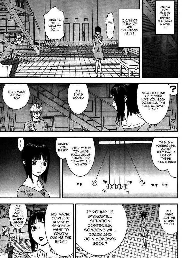Liar Game Chapter 92 #11