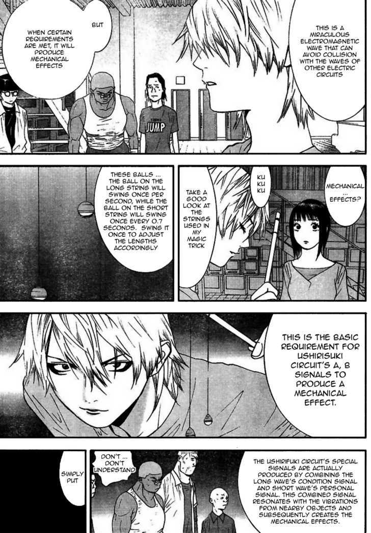 Liar Game Chapter 93 #6