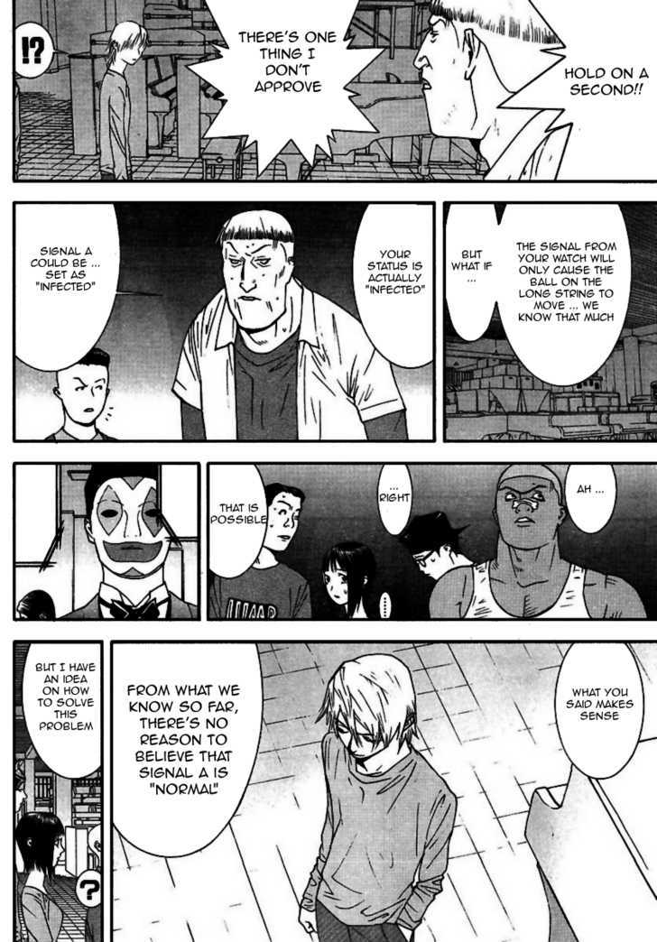 Liar Game Chapter 93 #9