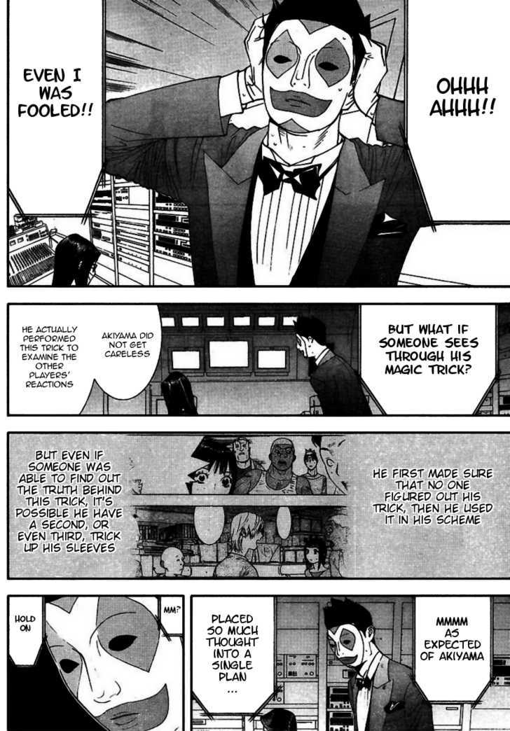 Liar Game Chapter 93 #17