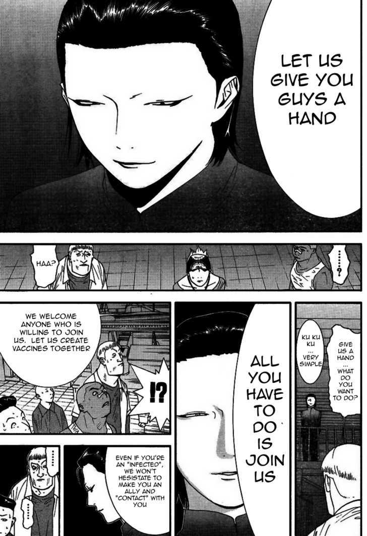 Liar Game Chapter 90 #10