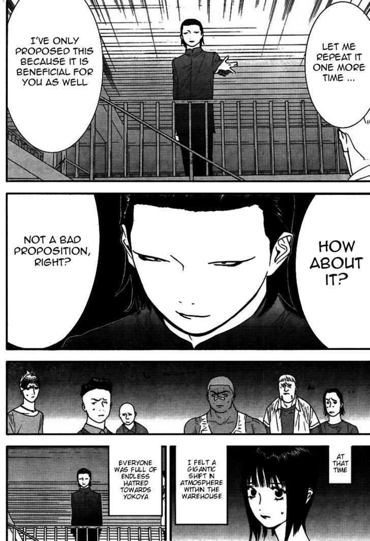 Liar Game Chapter 90 #13