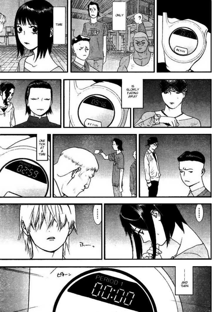 Liar Game Chapter 91 #18